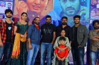 Play Back Teaser Launch